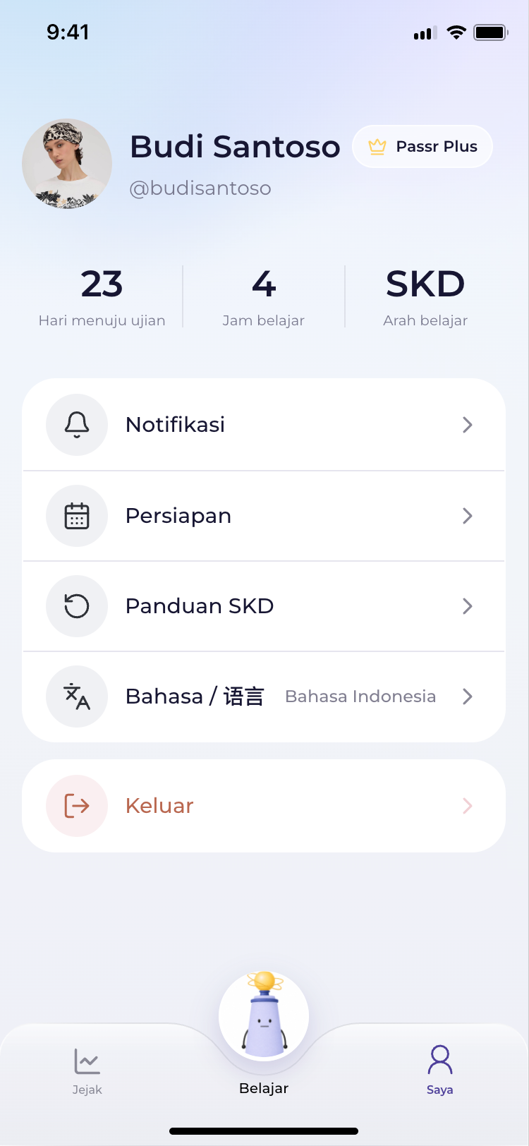 Halaman profil dan pengaturan PassrCPNS